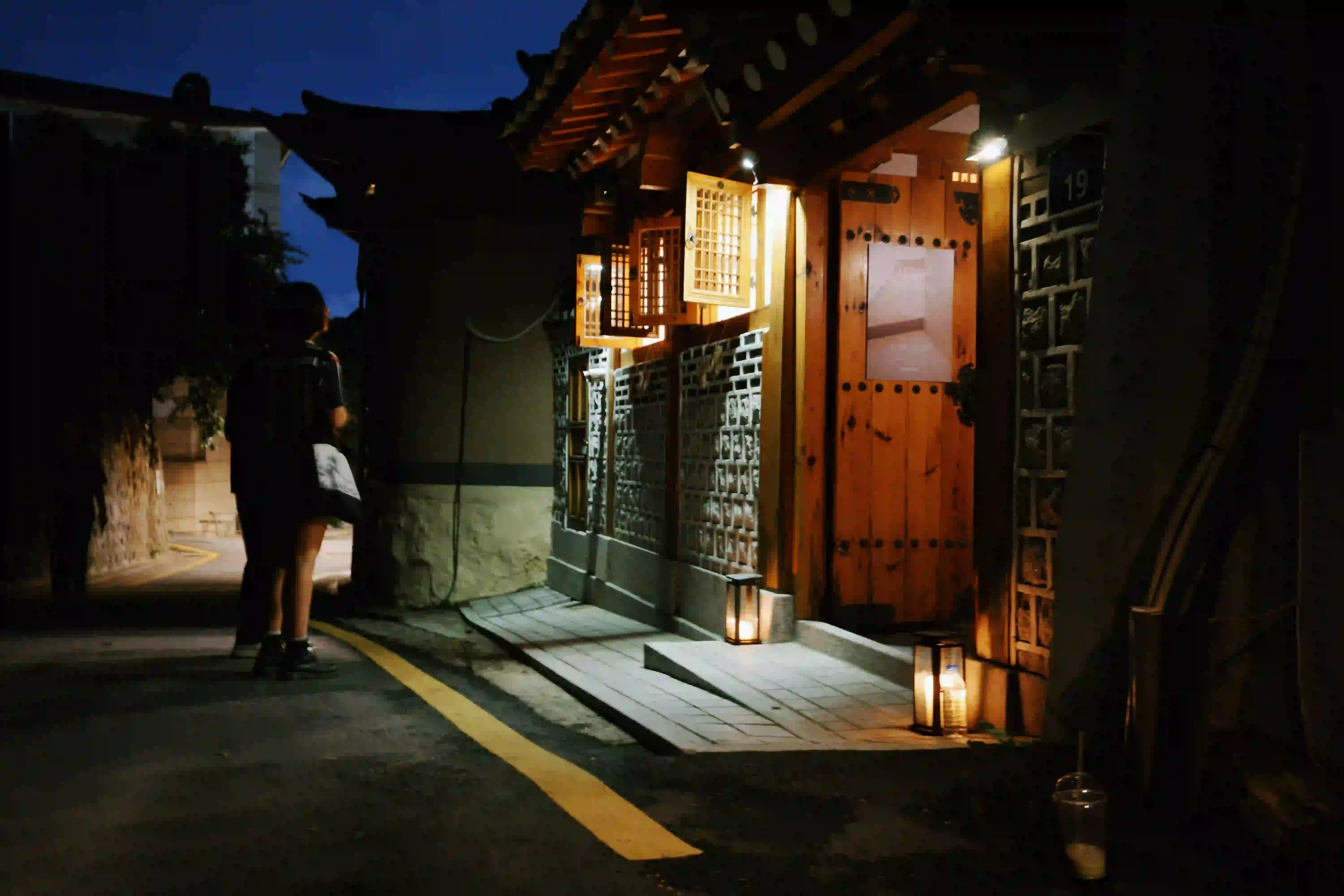 Bukchon Hanok